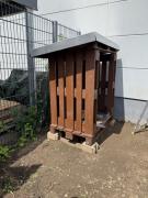 Projekt NOVELIS 2025